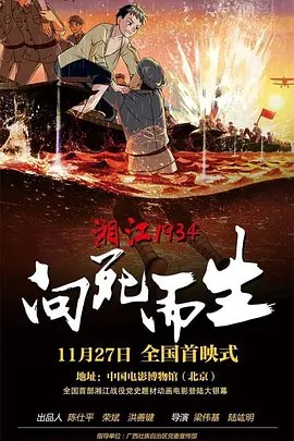 一二三乱码有限公司